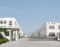 Wuxi Hebang Metal Products Co. , Ltd