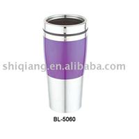 450ml s/s inner plastic outer auto mug BL- 5060