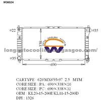 Radiator 690*338*32 TS16949