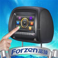 7 Inch Touch Screen Car Monitor Auto Dvd with Multifunction Remote Control