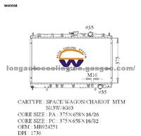 Radiator MB924251 for MITSUBISHI