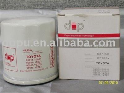 Oil Filter  OF990