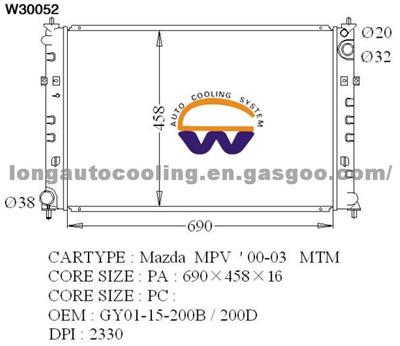 Radiator 690*458*16 for Mazda