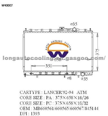 Radiator MB660561/660565/660567/845144