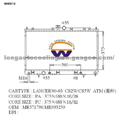 Radiator Mr571798/ Mr993259 for Mitsubishi