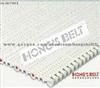 Modular Plastic conveyor belt for conveying tire / tyre