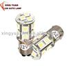 BAY15D 1157 With 13SMD 5050 Led brake light