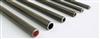 Refrigeration Bundy Tube