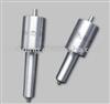 diesel engine spare parts-nozzle meet Europe