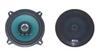 Car Speaker Bl-5201 Car Speaker Car Audio Auto Speaker