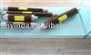 Medium voltage fuses/HHB