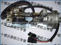 Dongfeng kinland days kam D310 electronic throttle pedal