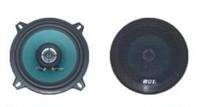 Car Speaker Bl-5201 Car Speaker Car Audio Auto Speaker