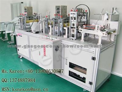 Folded Face Mask machine (NK-MMF901)