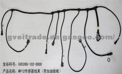 Wp12 Sensor Wiring Harness with the Accelerator Pedal