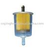 Fuel Filter GF-61M/N