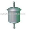 Fuel Filter for Nissan 16400-OWOXO