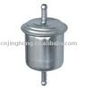 Fuel Filter for Nissan 16400-41B05