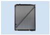 Mercedes Benz Truck Radiator Oem : 9425001103