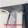 Nonwoven Fabric( Nylon Nonwoven Cloth)