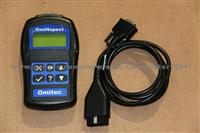 Ominspect Diagnostic Tools for Land Rover Bmw