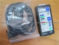 Land Rover T4 Scanner Mobile Plus