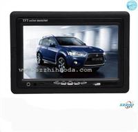 7 inch car display/car headrest monitor