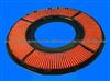 Air Filter for Mazda Fs11-13-z40