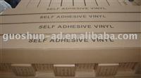 self adhesive vinyl(car wrap.vehicle wrap, PVC vinyl films,self adhesive vinyl film)