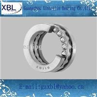 NSK Thrust Ball Bearing