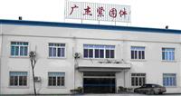 Kunshan Guangjie Special Fastener Co. , Ltd.