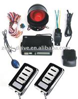 Car alarm YK47 high stability