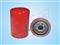 TRACTOR PARTS OIL FILTER LM-TR08047 3595175M1 FILTERS FILTER PARTS