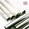 cold rolling Stainless steel pipe/tube