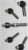 Tie Rod End v45040-69040X5PCS