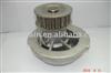 Auto Water Pump Gwg-90a