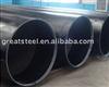 ASTM A 53 LSAW Steel Pipe