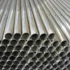 stainless steel pipe