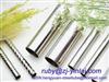 Sanitary pipe/tube/Standard: ASTM A213,ASTM A321,ASTM A269