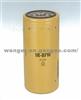 Caterpiller Oil Filter 1R-0716
