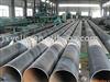 SSAW welded steel pipe