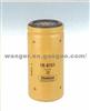 Caterpiller Fuel Filter 1R-0751