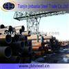 12Cr1MoV Alloy steel pipe