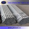 15CrMo alloy seamless steel pipe