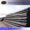 Carbon Steel Erw Pipe/ Tube