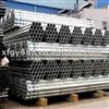 Hot Dipped Galvanized Steel Pipe