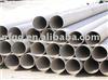 321 Stainless Steel Pipe