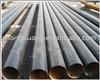 SSAW steel pipe