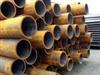 Structure seamless steel pipeOD:10mm-630mm