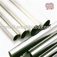 cold rolling Stainless steel pipe/tube